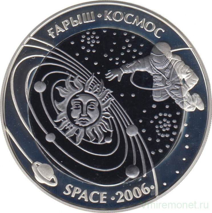 Монета. Казахстан. 500 тенге 2006 год. Космос.