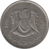 Монета. Ливия. 20 дирхамов 1975 год. ав.