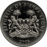 Монета. Сьерра-Леоне. 1 доллар 2005 год. 60 лет окончанию Второй мировой войны. Битва за Британию.