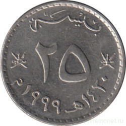 Монета. Оман. 25 байз 1999 (1420) год.