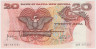Банкнота. Папуа Новая Гвинея. 20 кин 1998 год. Тип 10c. ав.