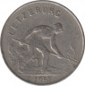 Монета. Люксембург. 1 франк 1953 год. ав.