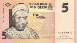 Банкнота. Нигерия. 5 найр 2006 год. Тип 32а (1).
