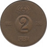  Монета. Швеция. 2 эре 1957 год . ав.