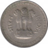 Монета. Индия. 25 пайс 1962 год. рев.