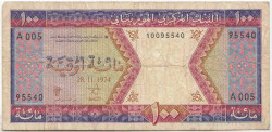 Банкнота. Мавритания. 100 угий 1974 год. Тип 4a(1).