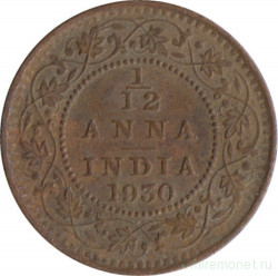 Монета. Индия. 1/12 анны 1930 год.