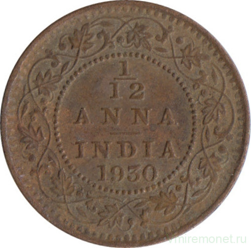 Монета. Индия. 1/12 анны 1930 год.