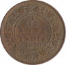 Монета. Индия. 1/12 анны 1930 год. ав.