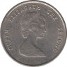 Монета. Восточные Карибские государства. 25 центов 1997 год. рев.