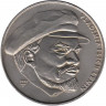 Монета. Куба. 1 песо 2002 год. Лидеры мирового пролетариата. Владимир Ленин.