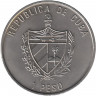 Монета. Куба. 1 песо 2002 год. Лидеры мирового пролетариата. Владимир Ленин.