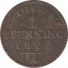 Монета. Пруссия (Германия). 1 пфенниг 1862 год. ав.