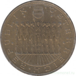 Монета. Австрия. 20 шиллингов 1980 год. Девять провинций Австрии.