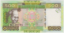 Банкнота. Гвинея. 500 франков 2015 год.