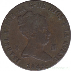 Монета. Испания. 8 мараведи 1842 год. J.