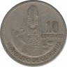 Монета. Гватемала. 10 сентаво 1968 год. рев.