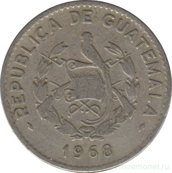 Монета. Гватемала. 10 сентаво 1968 год.