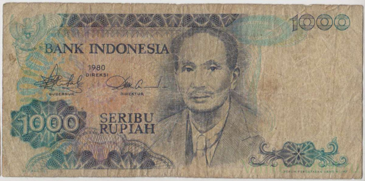 Банкнота. Индонезия. 1000 рупий 1980 год.