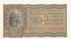 Банкнота. Аргентина. 50 сентаво 1947 год. Тип 259a.