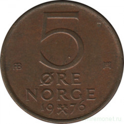 Монета. Норвегия. 5 эре 1976 год.