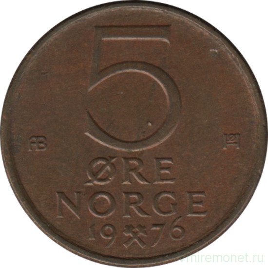 Монета. Норвегия. 5 эре 1976 год.