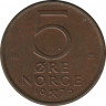  Монета. Норвегия. 5 эре 1976 год. ав.