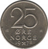  Монета. Норвегия. 25 эре 1978 год. ав.