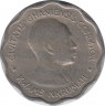 Монета. Гана. 3 пенса 1958 год. рев.