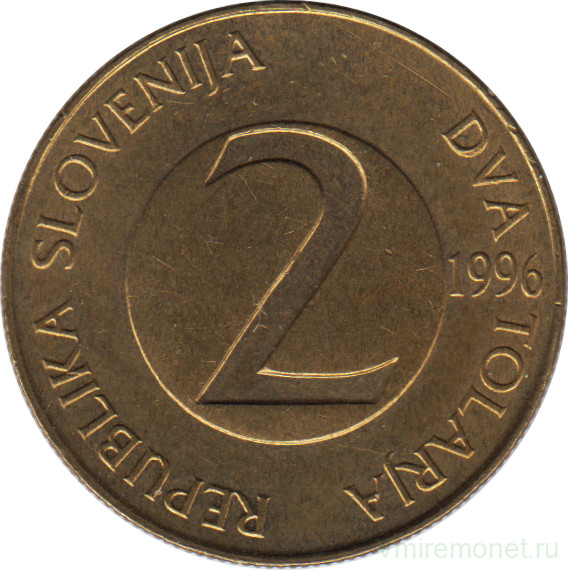 Монета. Словения. 2 толара 1996 год.