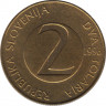 Монета. Словения. 2 толара 1996 год. ав.