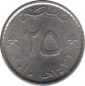 Монета. Оман. 25 байз 2010 (1431) год. ав.