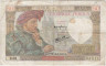 Банкнота. Франция. 50 франков 1941 год. 15.05.1941. Тип 93(5).