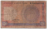 Банкнота. Бангладеш. 1 така 1993 год. Тип 6Ba(7).