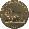 Монета. Конго. 1 франк 2002 год. Животные. Петух. рев.