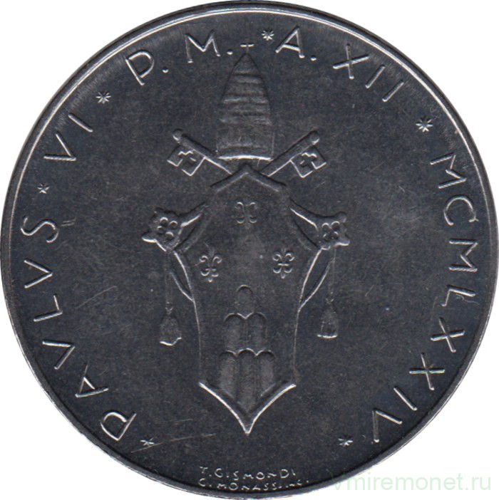 Монета. Ватикан. 100 лир 1974 год.