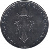 Монета. Ватикан. 100 лир 1974 год. ав.