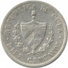 Монета. Куба. 10 сентаво 1915 год.