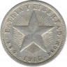 Монета. Куба. 10 сентаво 1915 год.