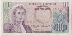 Банкнота. Колумбия. 10 песо 1973 год. Тип 407d.