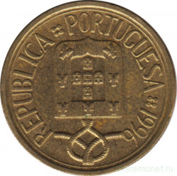 Монета. Португалия. 5 эскудо 1996 год.