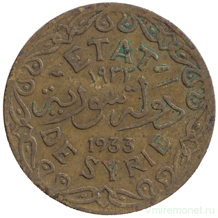 Монета. Сирия. 5 пиастров 1933 год. 