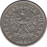 Монета. Польша. 50 грошей 1991 год. ав.