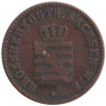 Монета. Германия. Саксен-Веймар-Эйзенах. 2 пфеннига 1858 год. А.