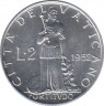Монета. Ватикан. 2 лиры 1952 год. Стойкость. ав.