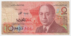 Банкнота. Марокко. 10 дирхам 1987 год. Тип 60а.