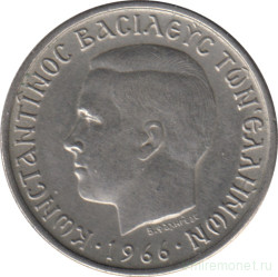 Монета. Греция. 1 драхма 1966 год.