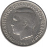  Монета. Греция. 1 драхма 1966 год. ав.