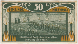 Бона. Нотгельд. Германия. Город Хузбихольц. 50 пфеннигов 1921 год. Вариант 638.1.3.