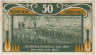 Бона. Нотгельд. Германия. Город Хузбихольц. 50 пфеннигов 1921 год. Вариант 638.1.3. рев.